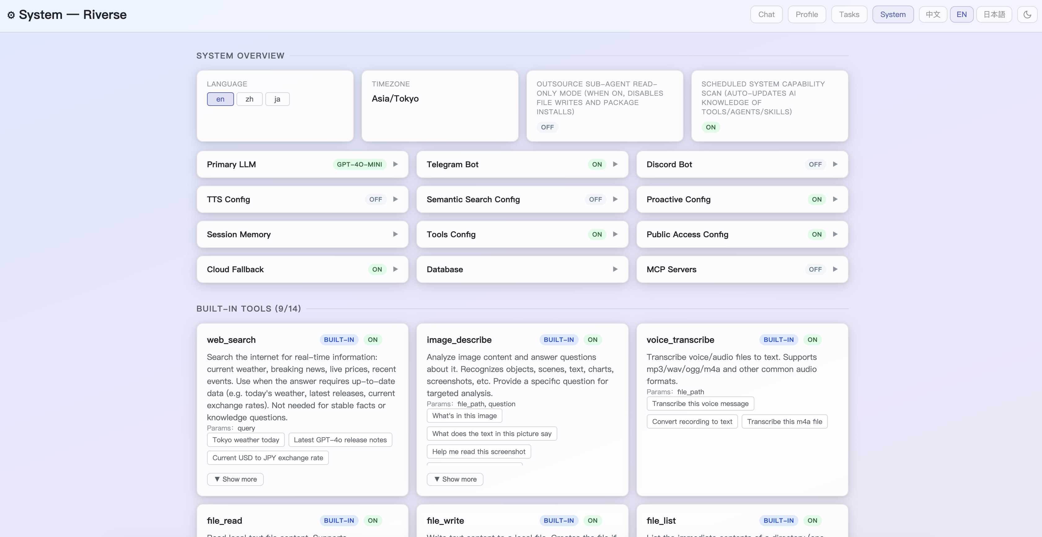 System page — configure LLM provider, API key, Telegram/Discord bots, tools, and more